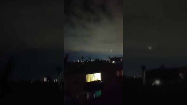 Ночьное НЛО, Сантьяго, Чили