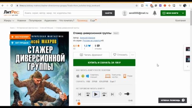 Топовая схема заработка   КАК заработать В интернете  БЕЗ вложений  НОВИЧКУ не боясь коронавирус