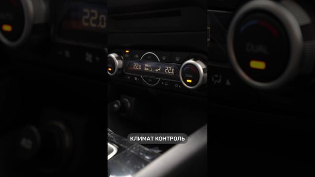 Mazda CX5 за 3 550 000 ₽ | Авто из Китая