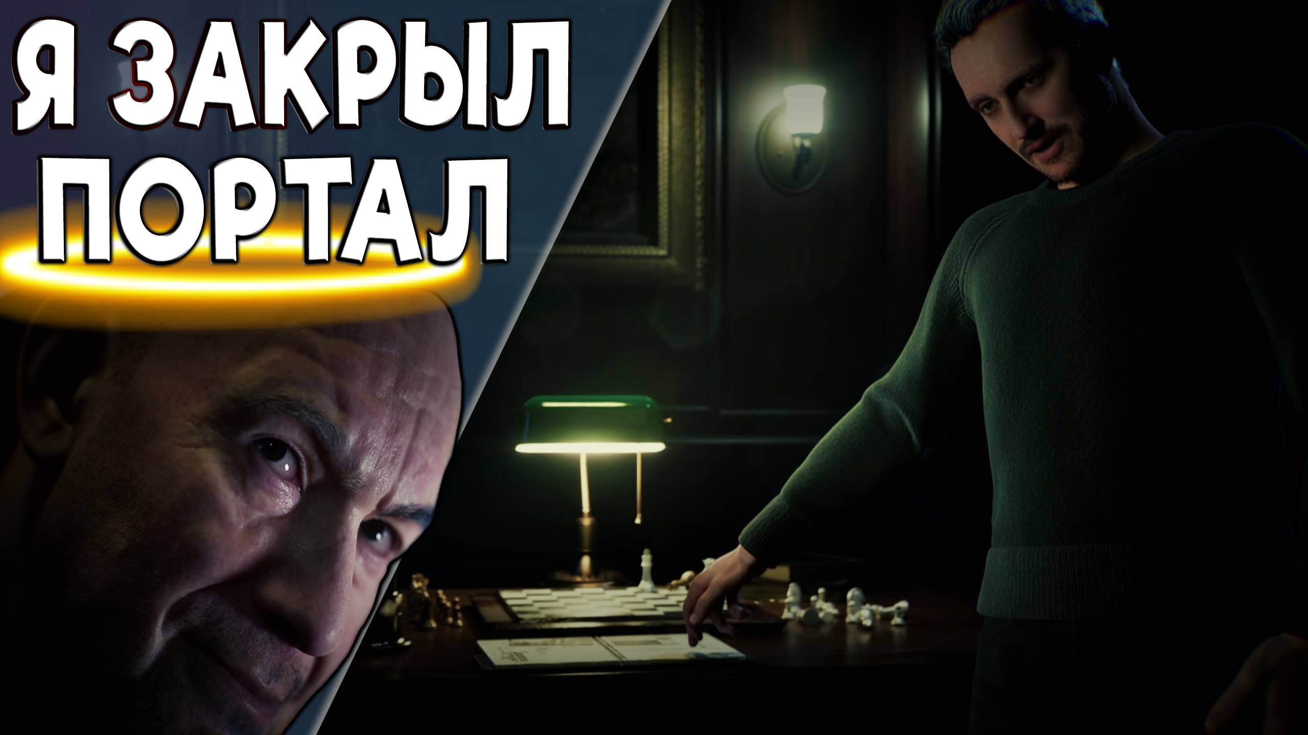 Мир танков-прошёл все уровни и офигел