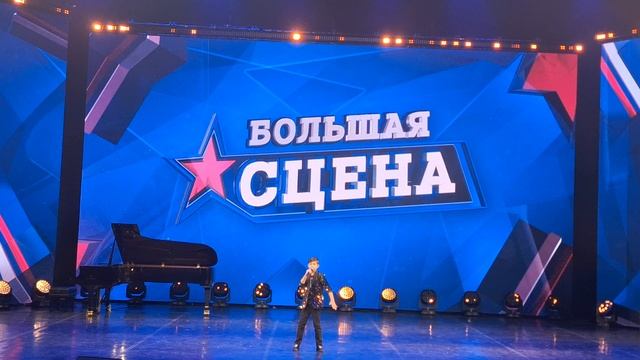 Войнов Тимур, 11 лет "Мадонна".mp4