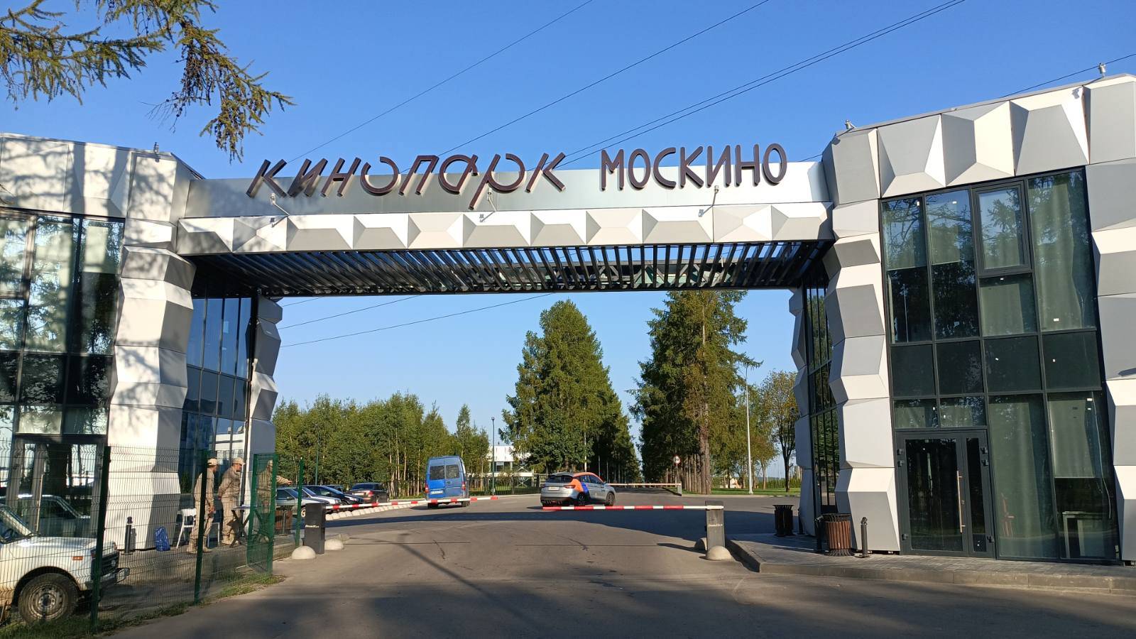 КИНОПАРК  МОСКИНО  Княгиня Ольга