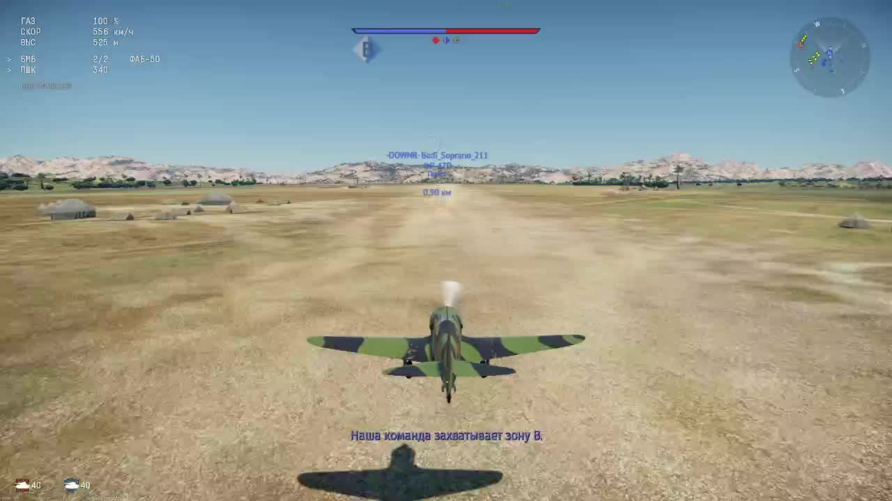 War thunder или провал года...