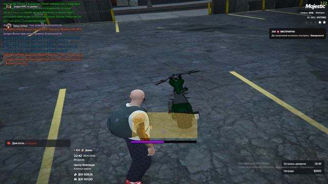 Grand Theft Auto V 2024.10.30 - 00.49.33.06.DVR