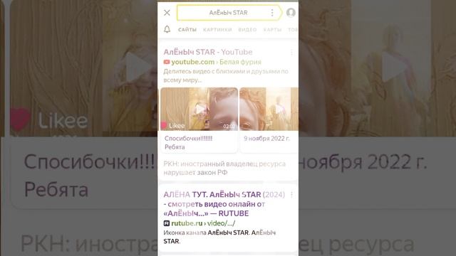 я в интернете!!!