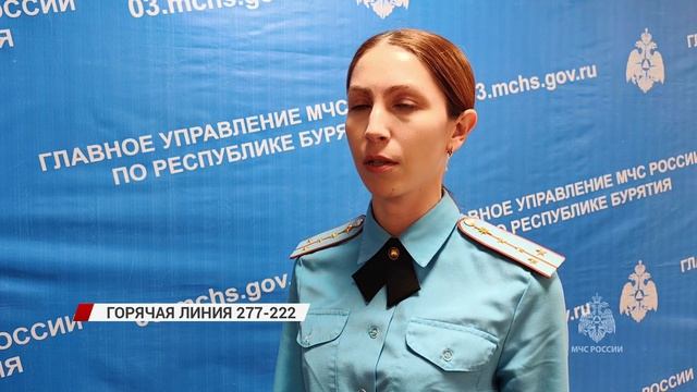 В Селенгинском районе произошло смертельное ДТП