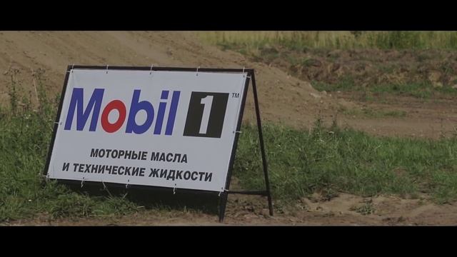 Лал-Авто Автокросс и Мотокросс в честь дня ВДВ 02.08.2015