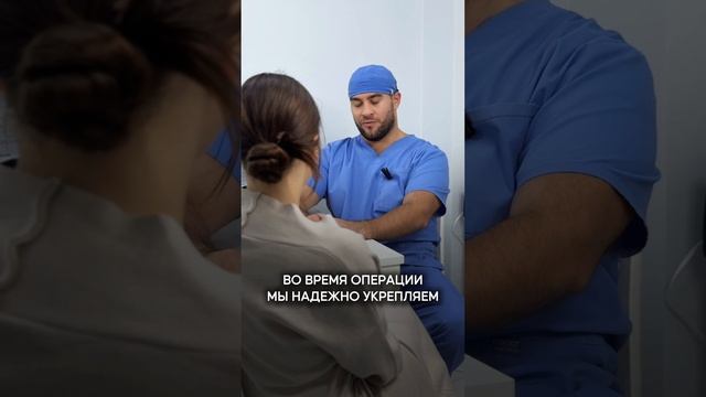 Больше про Ринопластику и другие операции у меня в профиле, переходи и смотри😉