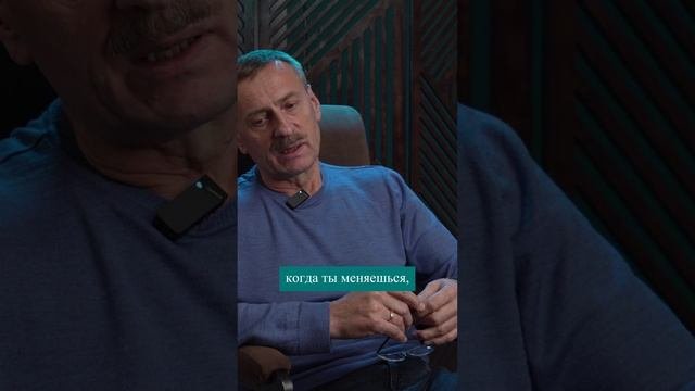 Как вернуться к себе настоящему