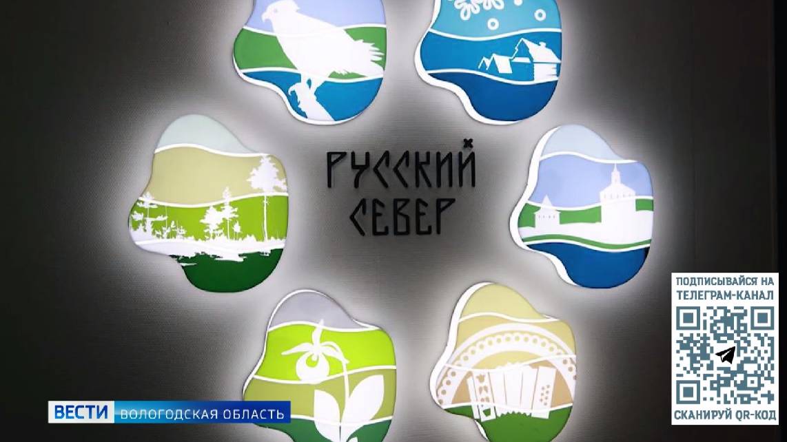 Георгий Филимонов проверил соцобъекты в западных округах Вологодской области