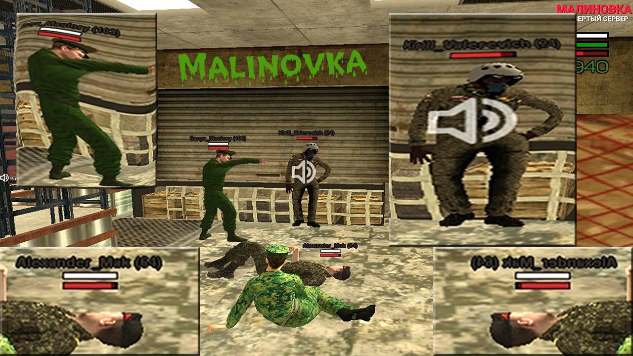 Песни в армейке под гитару (Malinovka RP)