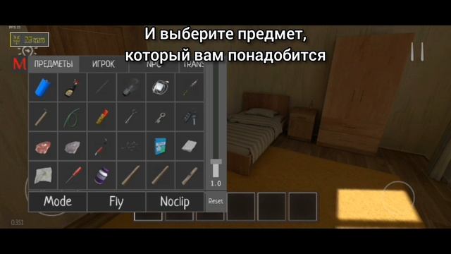 Schoolboy run away Советы от меня : 3