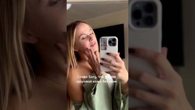 1000189315.mp4