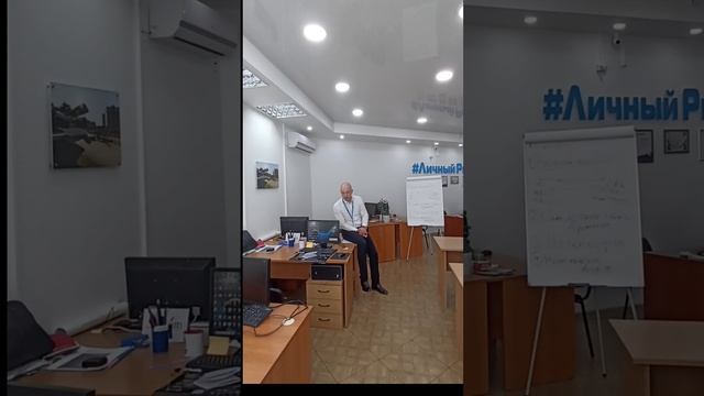 "Дорогие подписчики! Сегодня начинается  обучение,  проведет лично генеральный директор нашего агент