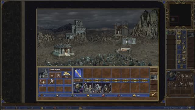 HMM 3. UNDEAD FOREVER!
