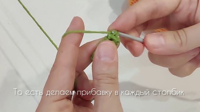 тыква и лиана крючком на хэллоуин.mp4