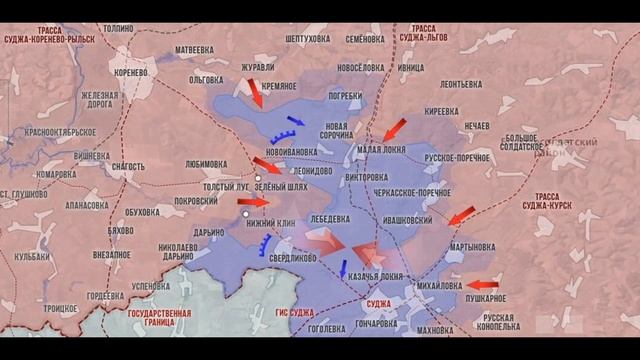 О ситуации в Курской области к 29 октября