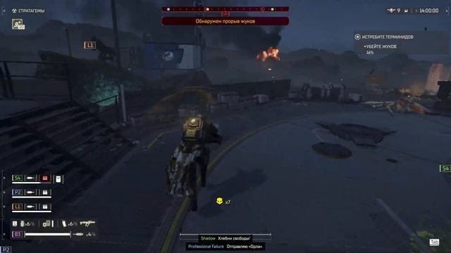 Helldivers 2 Прямо в Ад 13