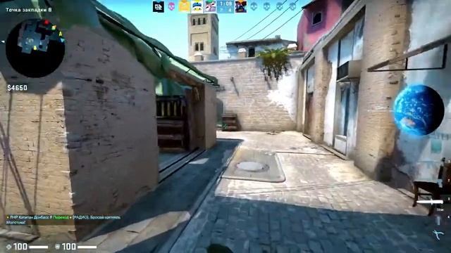 Counter Strike Global Offensive   Dream Team   Galimy Montage