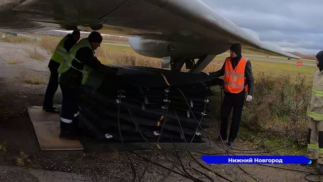 Тренировка по эвакуации воздушного судна прошла в аэропорту Нижнего Новгорода