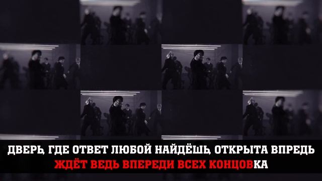 ATEEZ - WONDERLAND КАРАОКЕ НА РУССКОМ