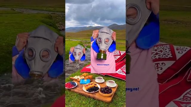 ээээээээ