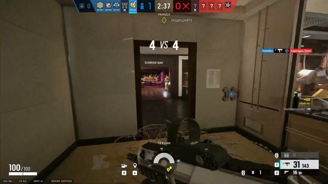 #RainbowSixSiege #esports #kill #tactical #aimbotfreefire