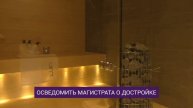 Как строят дома в Финляндии. Контроль качества строительства. Open Village