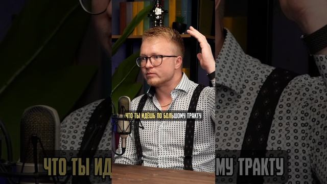 🤙КАК ПРОПИСАТЬ СТРАТЕГИЮ И ИДТИК СВОЕЙ ЦЕЛИ?