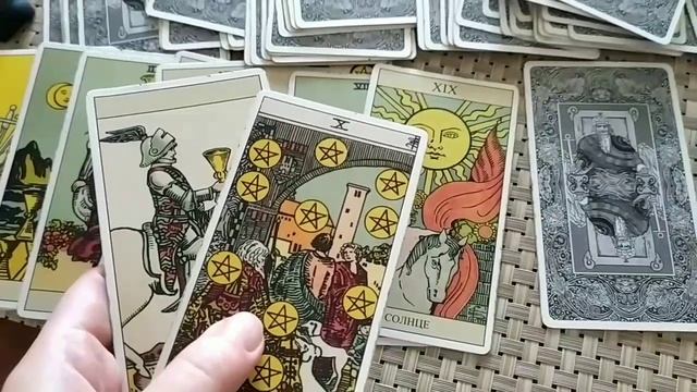 КАК РЕШИТСЯ СИТУАЦИЯ?