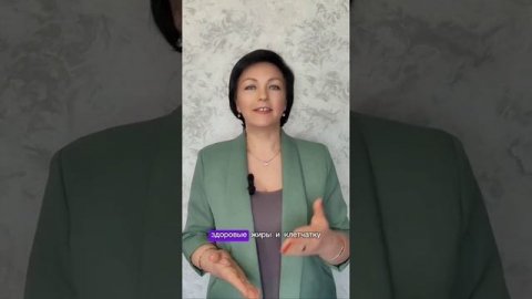 Почему маме не стоит питаться как подростку?