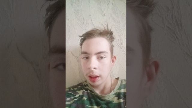 всем привет доброй ночи я Николай в тик-токе. и подписывайтесь на мой рутуб да да 👍👍👍🫡🫡🫡🙏🙏🙏