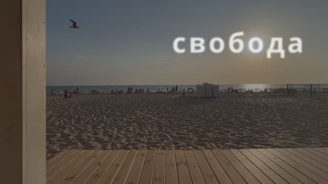 2023 год. Ежегодный Психологический Фестиваль "Своё Место"