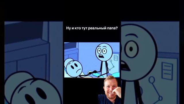 АЛЬТЕРНАТИВА ДНК ТЕСТУ