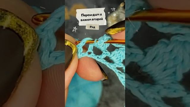 Вяжем ажурный узор "Сетка с шишечками" в шахматном порядке / Knit crochet dress
