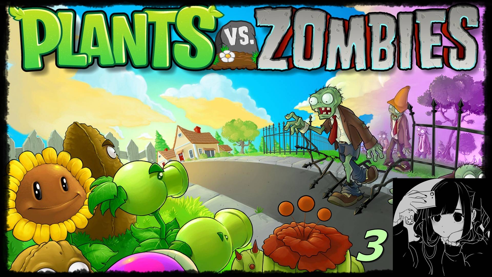 Plant's Vs Zombies 3 level / Растения против Зомби 3 уровень