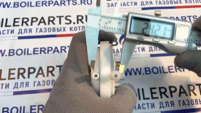 Реле давления воздуха (прессостат) Sit для котлов Ariston, Demrad 39/25 Pa 0.380.033