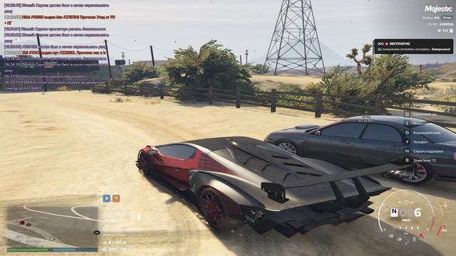 Grand Theft Auto V 2024.10.29 - 16.40.33.02.DVR - Trim