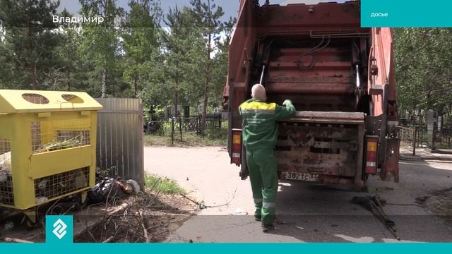 Шлагбаумы ставят на въездах на Улыбышевское кладбище