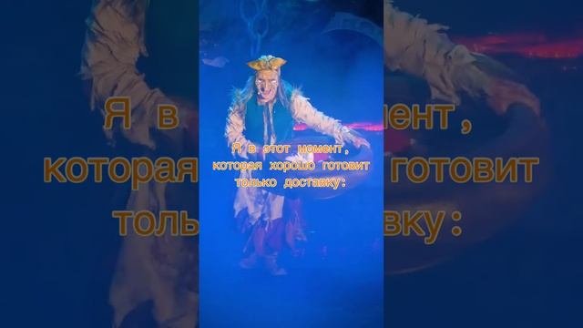 Ну а кто умеет?)
