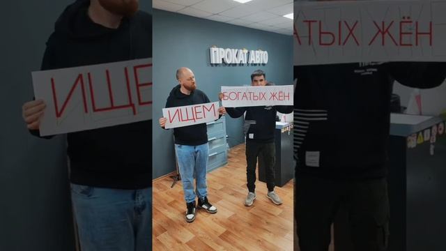 Ищем водителей такси