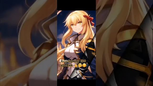 SVID_20241029_134330_1.mp4
