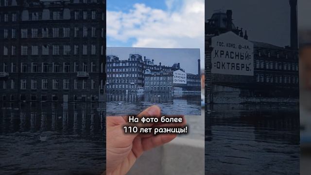 НА ФОТО более 110 лет разницы!#КрасныйОктябрь — российская и советская кондитерская #фабрика