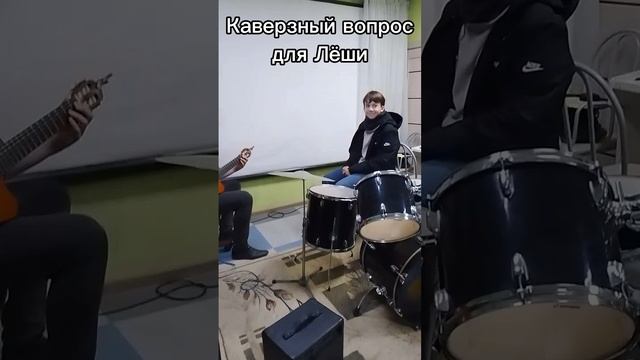 после урока👌🏿