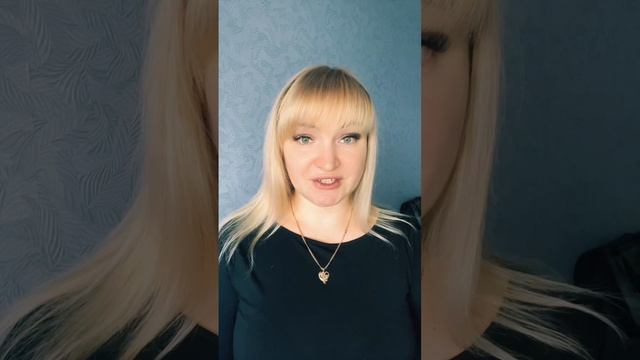Практическая нумерология