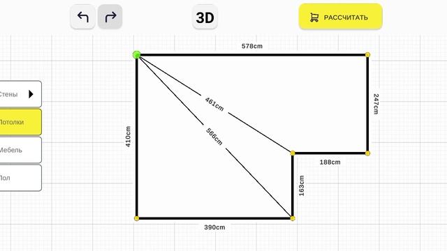 Мастерок 2D_plan