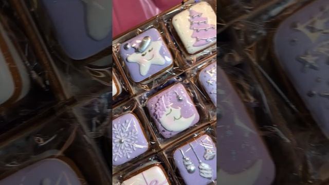 АДВЕНТ Календарь 12 дней до Нового года