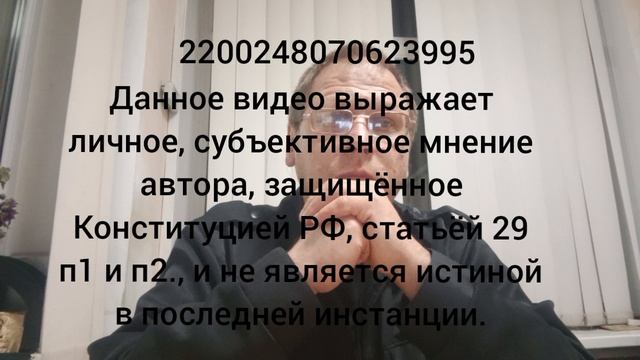 Укропитек откровенничает: - "Фронт посыпался. И Россия нагибает всех подряд..."