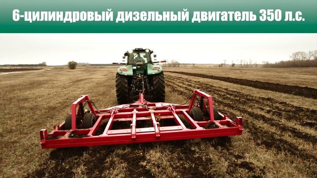 Ловол обзор #LOVOL P 8350 CVT бесступенчатая трансмиссия