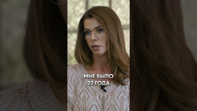 Мотивируйтесь ВОЗМОЖНОСТЯМИ! – Елена Латышева #психология #бизнес #мотивация #страх #карьера #успех